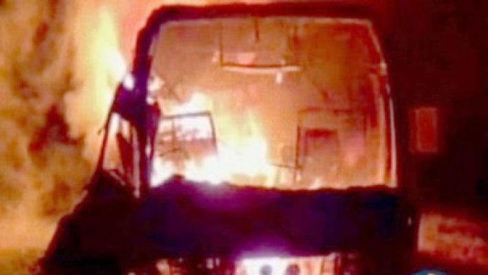 Tragedie în Columbia: cel puţin 31 de copii au ars de vii